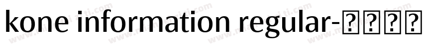 kone information regular字体转换
